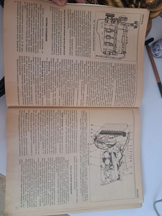 Руководство по ремонту ГАЗ-66