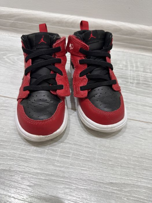 Детски маратонки