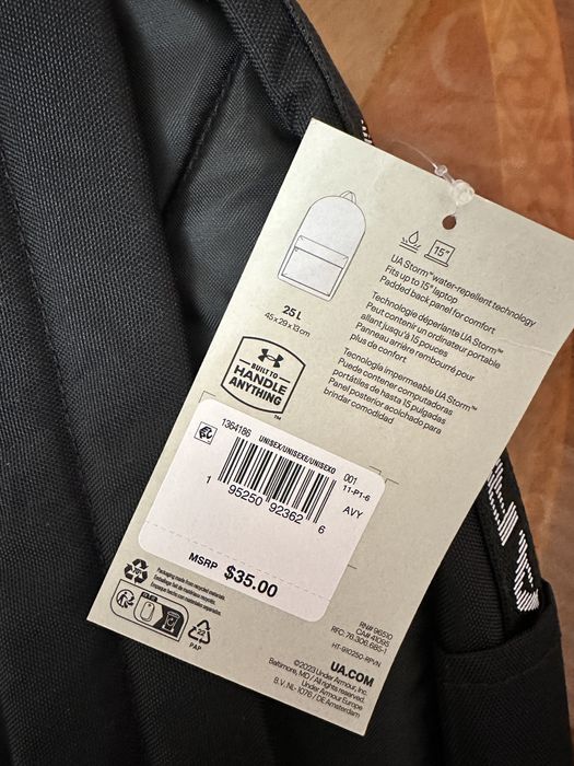 Under Armour Рюкзак