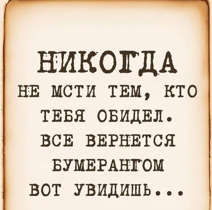 Продам новый часы
Модель: Wat