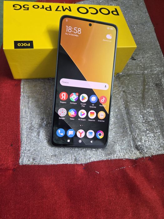 Poco M7 Pro 5G 256gb