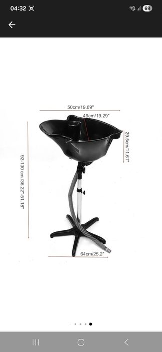 Scafa Spalator Coafor Frizerie