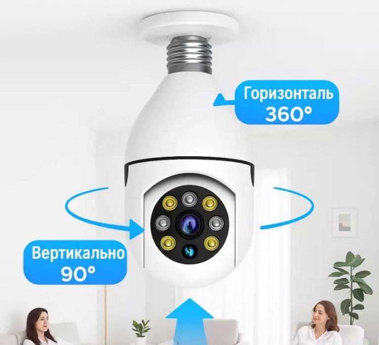 iCSee IP Kamera: Uyingiz va ofisingiz uchun ishonchli kuzatuv