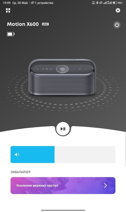 Блютус колонка Soundcore