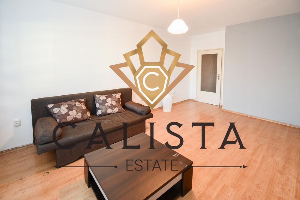 Дава се под наем Двустаен апартамент в София, Лагера - 81 кв.м за 540 € - Снимка #1