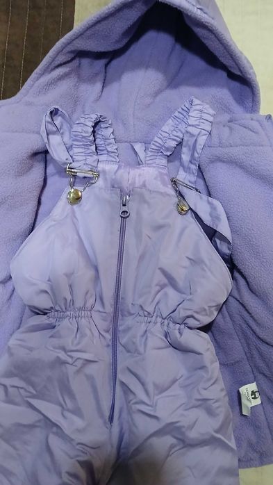 Ескимосче яке и гащеризон