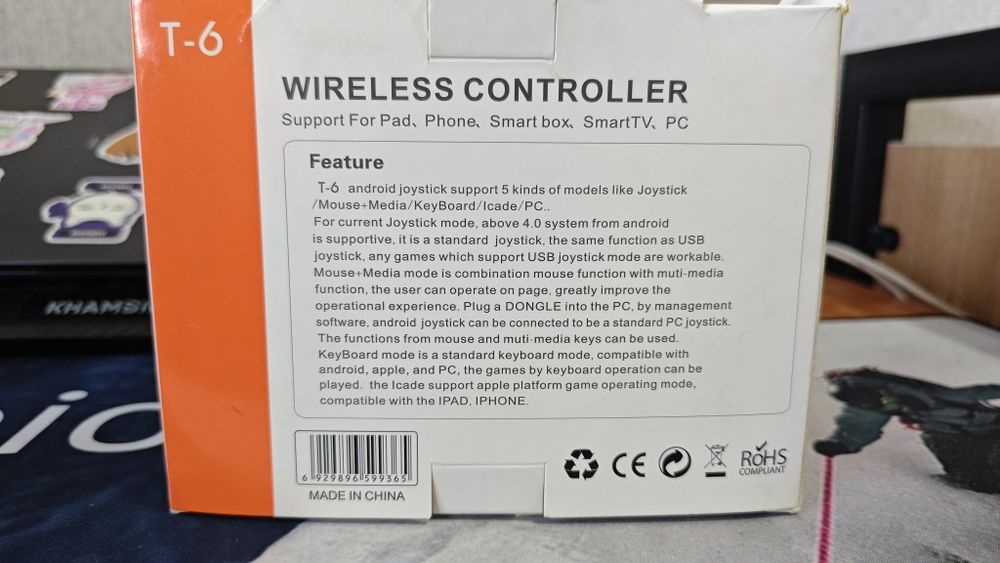 Универсальный беспроводной геймпад Terios T-6 (Bluetooth)