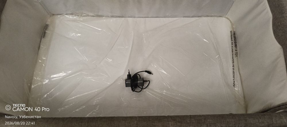 Elektron lulka. Elektron beshik