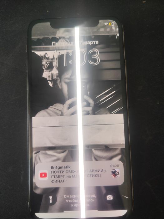 Продам айфон х  обмен есть