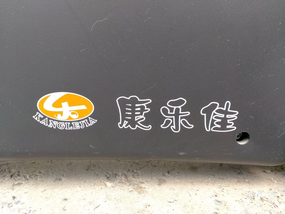 Велосипедный тренежер,