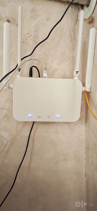 WiFi 6 Uztelecom gpon