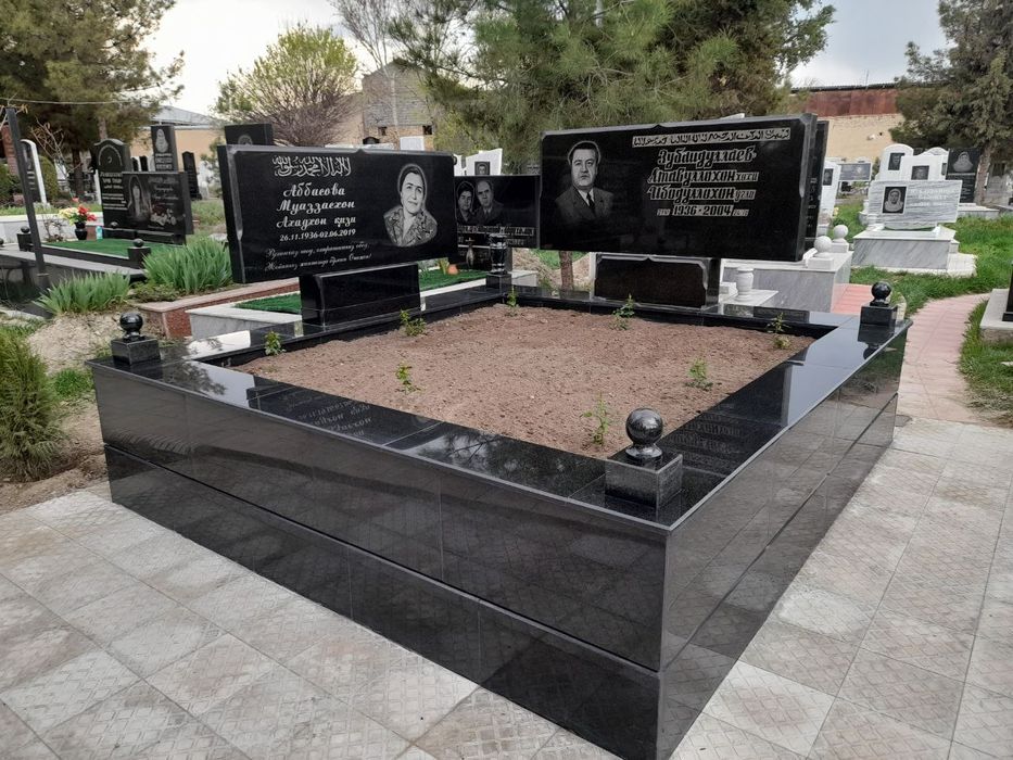 Памятники качества и низкие цены