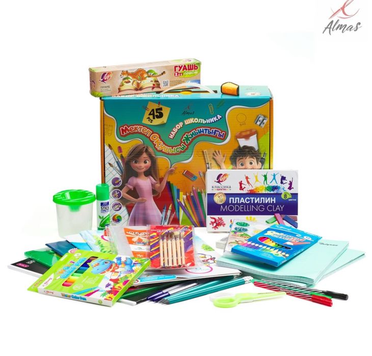 Набор для школьника / первоклассника