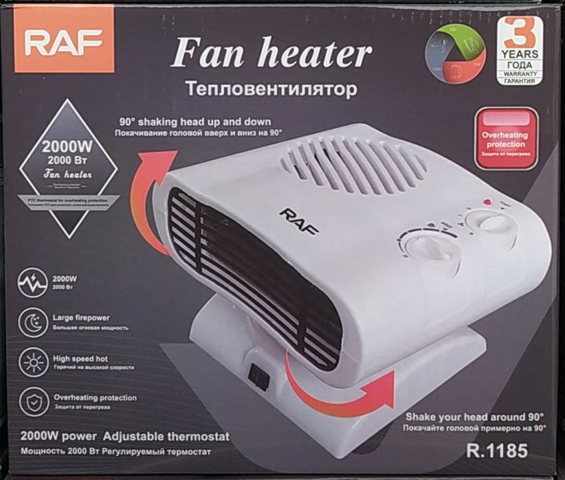 тепловентилятор обогреватель RAF