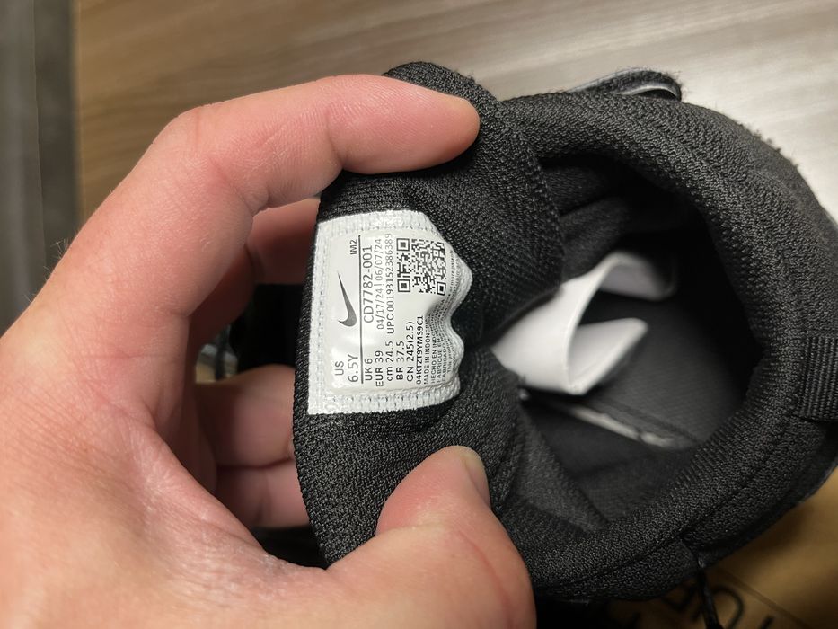 Zero is Nike’s #39