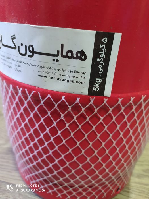 Газ баллон 5кг (8литров)