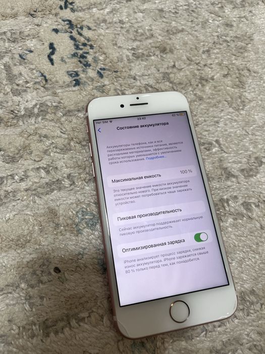 Продам айфон 7