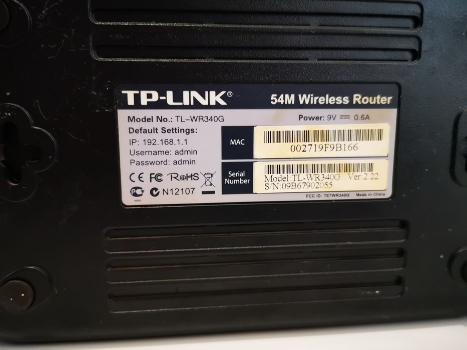 Wi-fi рутер голям обхват