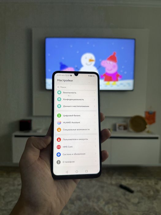 Huawei nova Y72s 8/128 ГБ