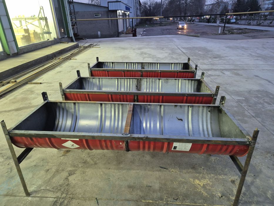 Mol va qo'ylar uchun oxir,Mol, Qoy, Sigir