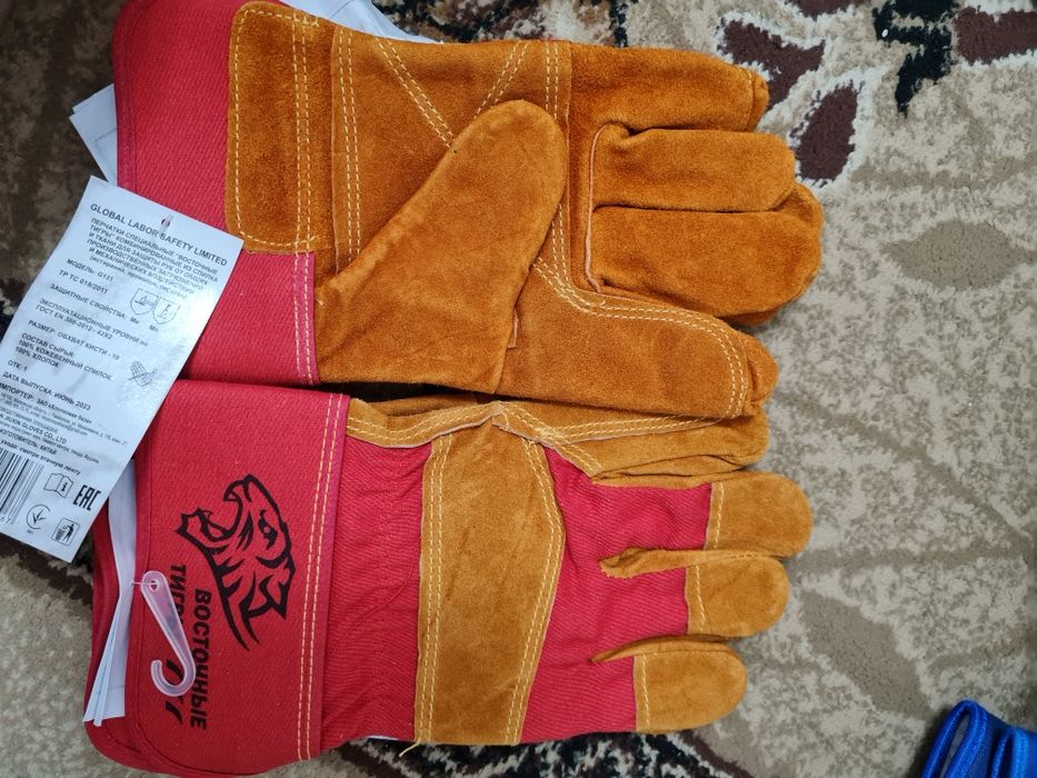 Продаётся перчатки рабочие