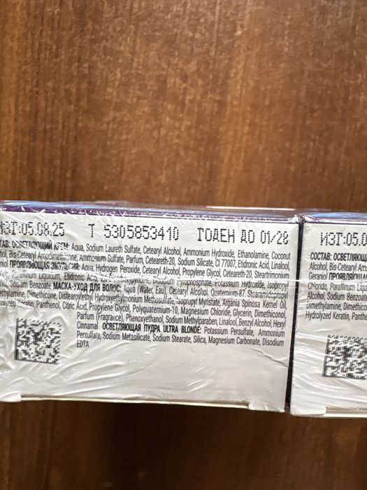 Краска осветлитель Палетт 2 шт