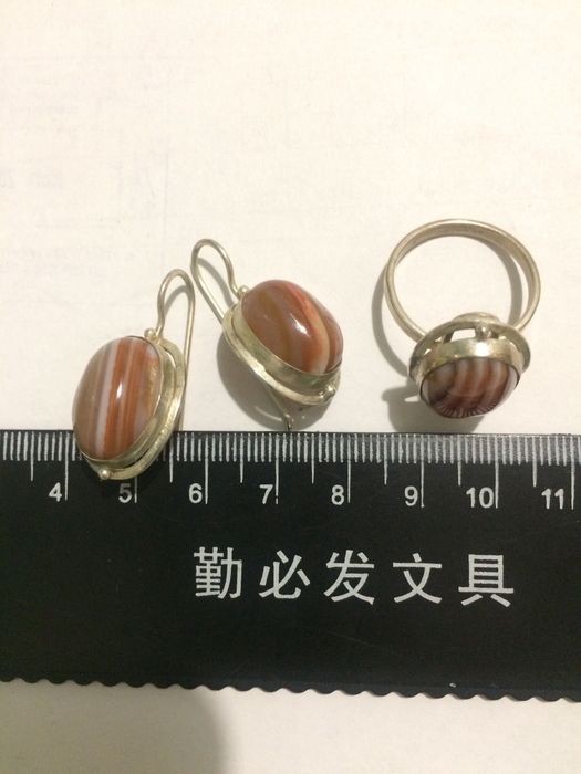 Серьги и Кольцо с сардониксом