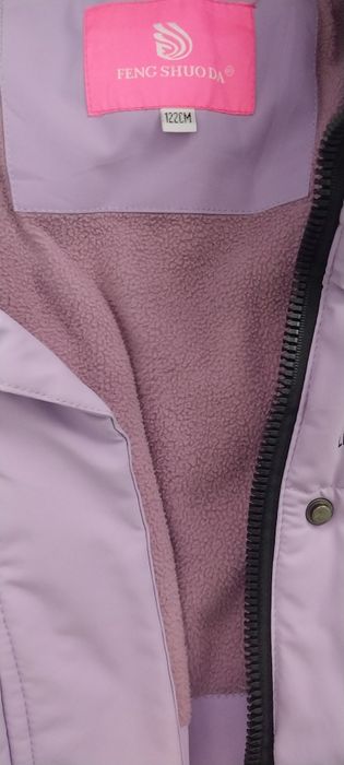 Зимняя куртка + штаны