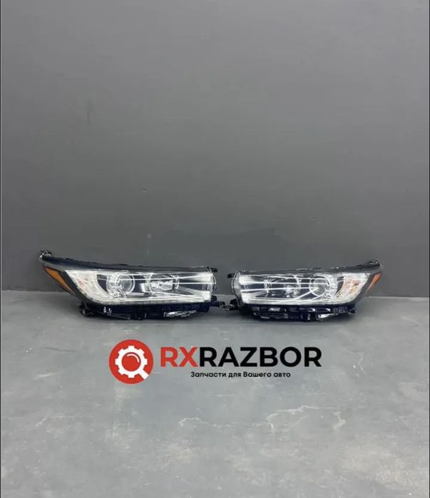 Фары Тойота Хайландер Toyota Highlander