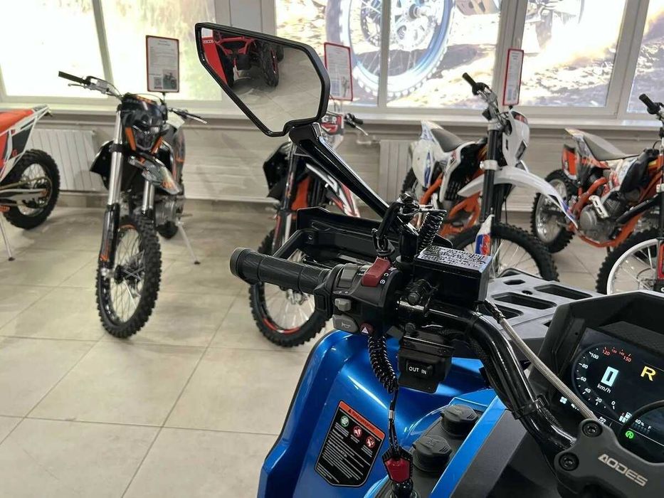 Квадроцикл Aodes PATHCROSS 1000L EPS