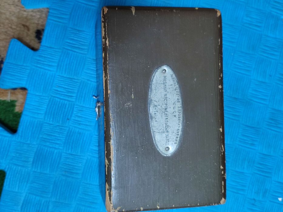 Набор ювелирных гиряк