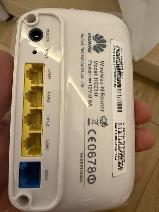 Лот рутери - 2бр