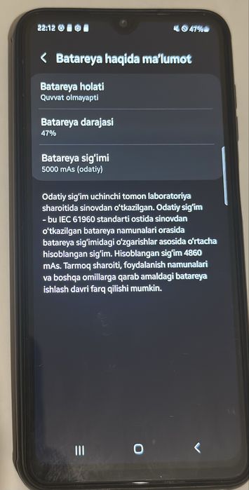 Samsung Galaxy Jump SM-A326K