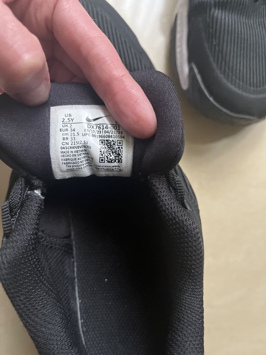 Adidasi nike unisex