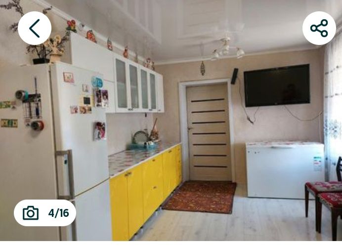 Продам дом частный