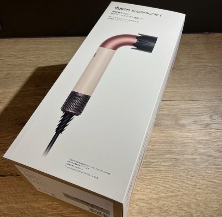 Dyson supersonic r HD17