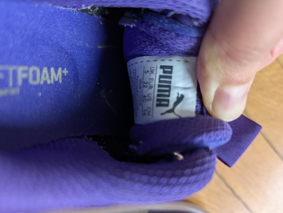 Adidași Puma 22 piele întoarsă