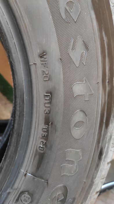 Гуми за бус 225/65/16R