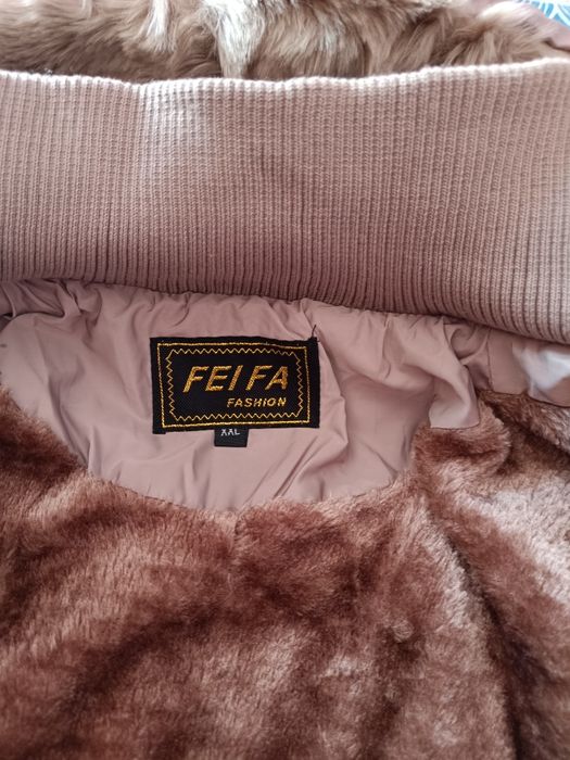 Дамско Зимно Яке със Качулка