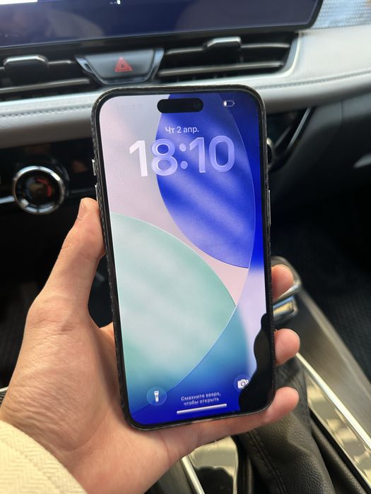 iPhone 15 pro max 256гб