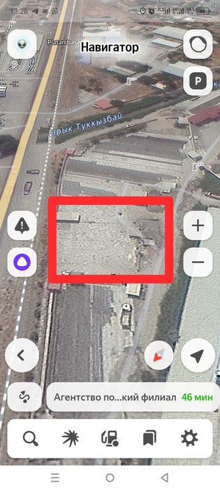 Ишбаб чикариш ер майдони