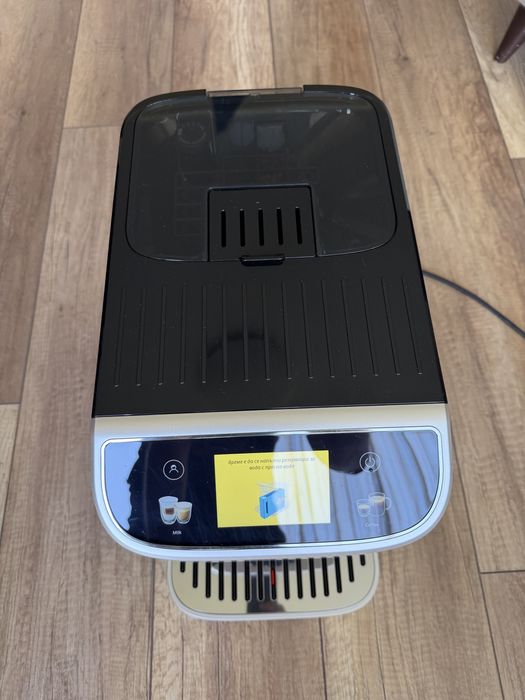 Delonghi magnifica plus