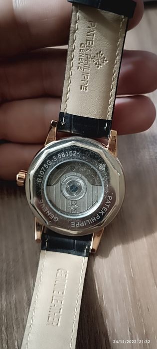PATEK PHILIPPE-Мъжки Часовник.