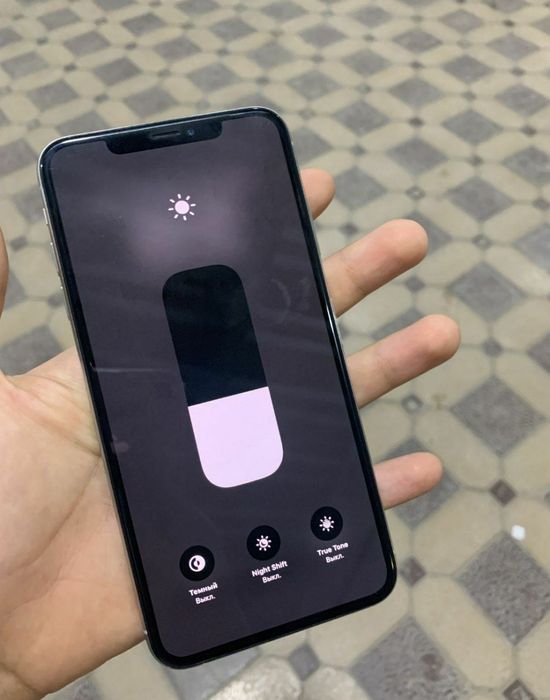 Iphone Xs Max idial !