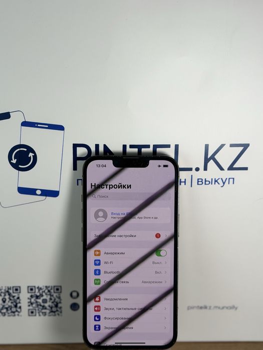 Iphone 13 Pro 128 gb 77%