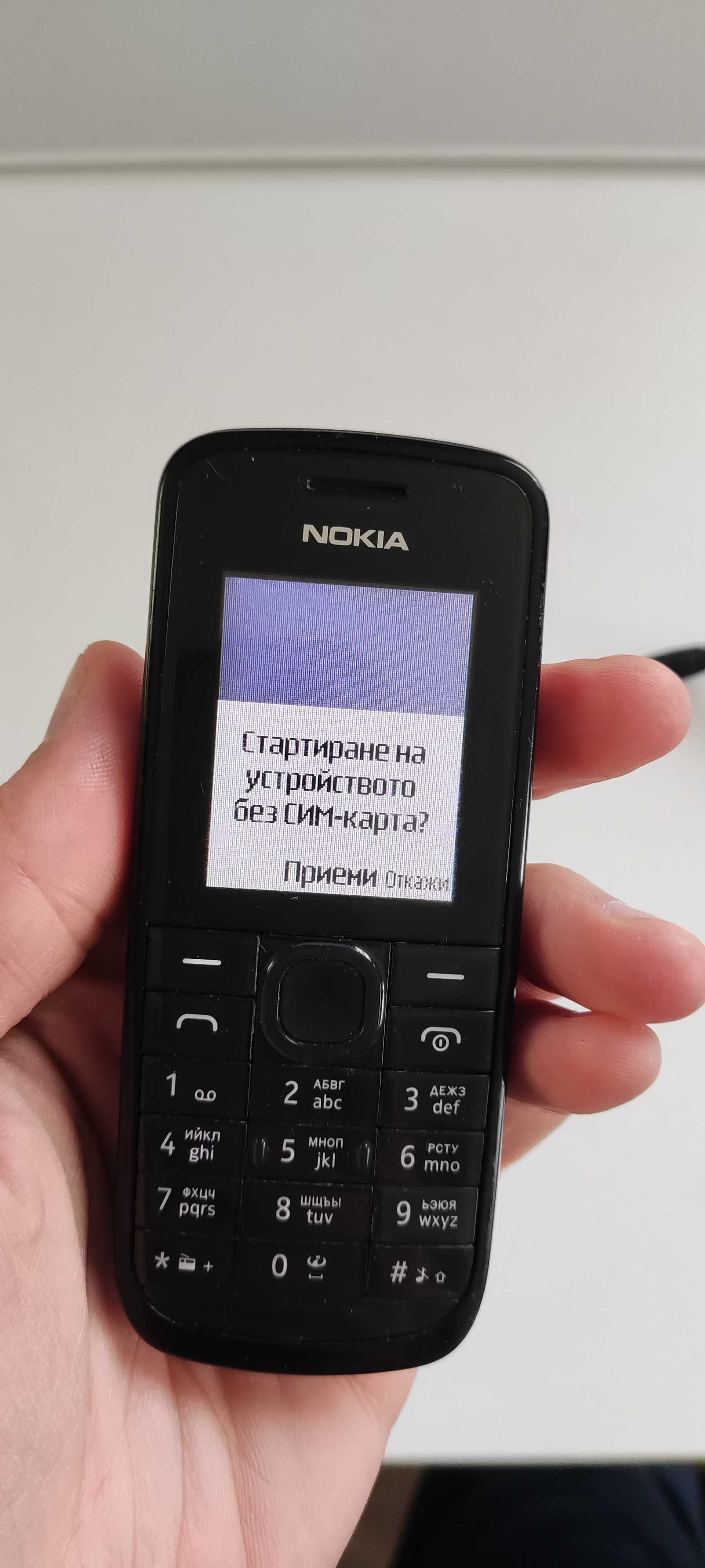 Телефон Nokia 113 гр. Девин • OLX.bg