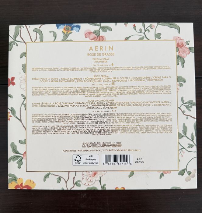 Продаю набор AERIN Rose de Grasse Holiday Gift Set