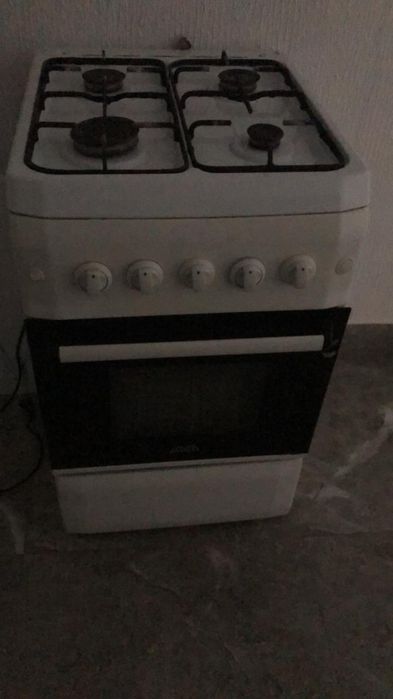 Рабочий газ продаётся