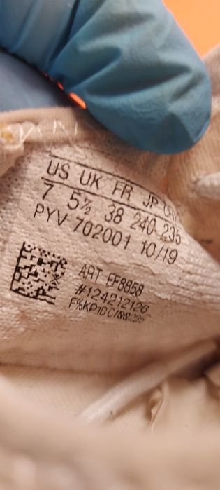 Adidas Yeezy Оригинални маратонки