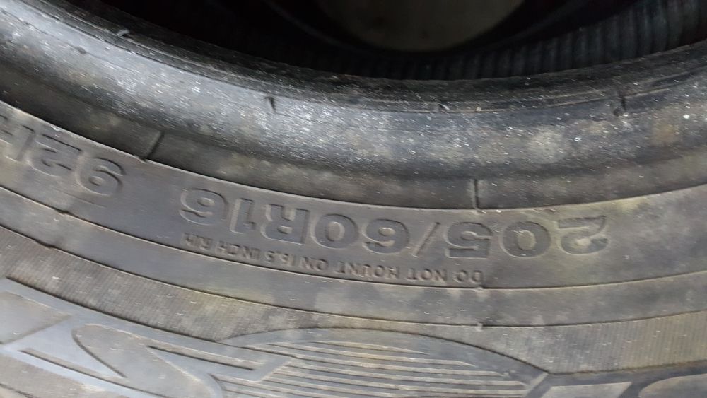 Гуми 205 60 16 4 броя дънлоп